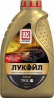 Масло моторное ЛУКОЙЛ ЛЮКС, синтетическое SAE 5W-40, API SN/CF