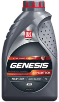 Масло моторное LUKOIL GENESIS ARMORTECH FD, синтетическое, 5W-30