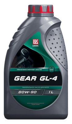 Масло трансмиссионное LUKOIL GEAR GL-4 80W-90 